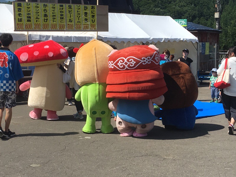 2017ばんけい夏祭り1日目終了なり