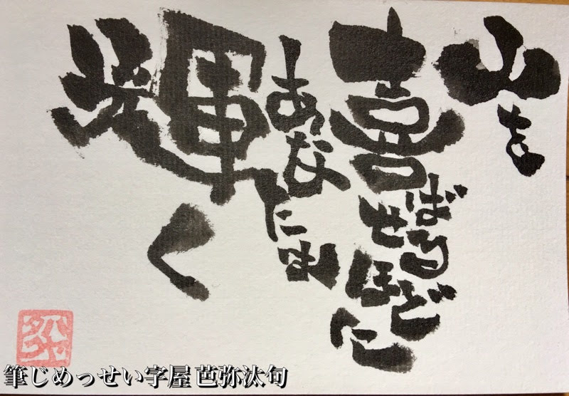 兆候を認識する