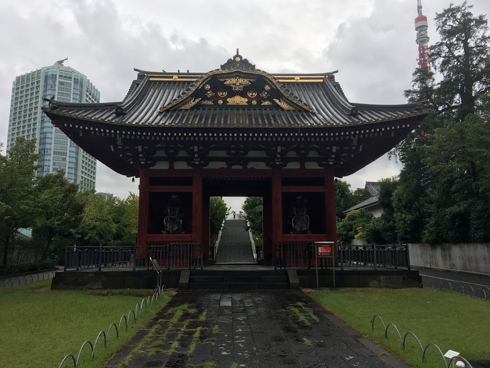 増上寺～東京都港区芝公園